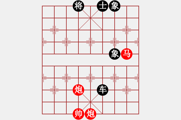 象棋棋譜圖片：高山流水一往無前[紅] -VS- 不服就來 呀[黑] - 步數(shù)：260 