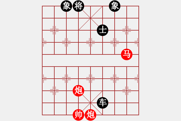 象棋棋譜圖片：高山流水一往無前[紅] -VS- 不服就來 呀[黑] - 步數(shù)：280 