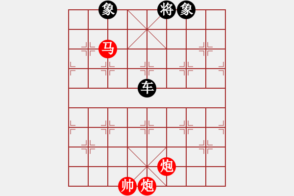 象棋棋譜圖片：高山流水一往無前[紅] -VS- 不服就來 呀[黑] - 步數(shù)：310 