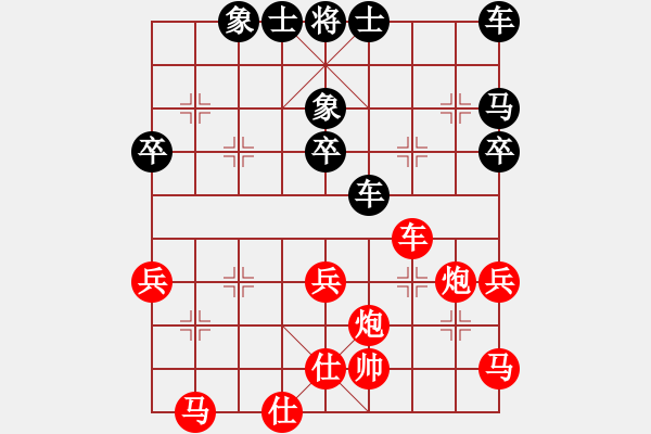 象棋棋譜圖片：高山流水一往無前[紅] -VS- 不服就來 呀[黑] - 步數(shù)：50 