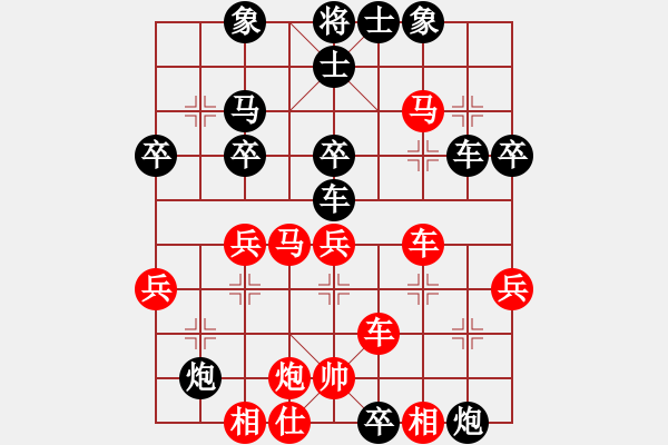 象棋棋谱图片：promete(2段)-胜-潘彦文(1段) - 步数：50 