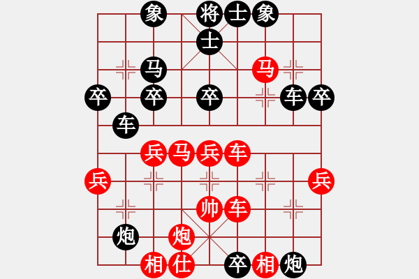 象棋棋谱图片：promete(2段)-胜-潘彦文(1段) - 步数：53 