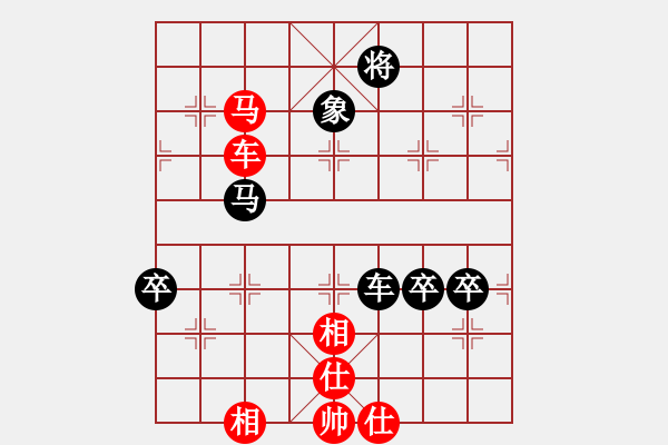 象棋棋譜圖片：來(lái)二砍三(人王)-勝-品茗戒酒令(人王) - 步數(shù)：120 