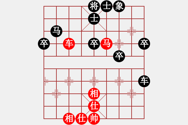 象棋棋譜圖片：來(lái)二砍三(人王)-勝-品茗戒酒令(人王) - 步數(shù)：60 