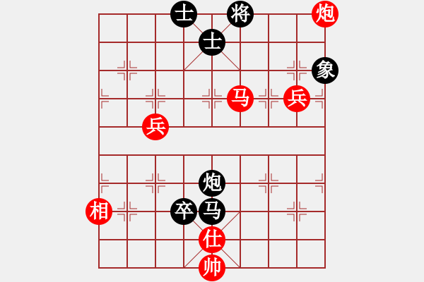 象棋棋譜圖片：霍羨勇     先負 梁富春     - 步數(shù)：100 