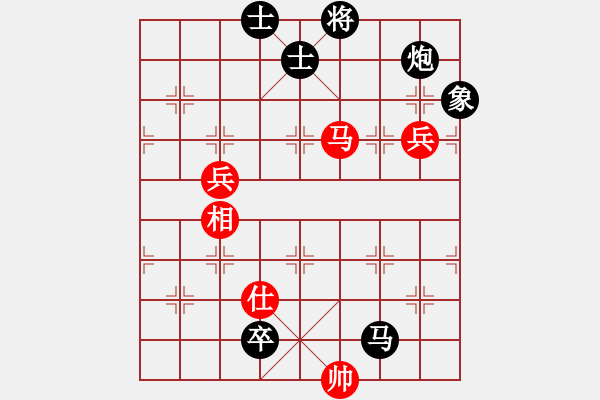 象棋棋譜圖片：霍羨勇     先負 梁富春     - 步數(shù)：110 