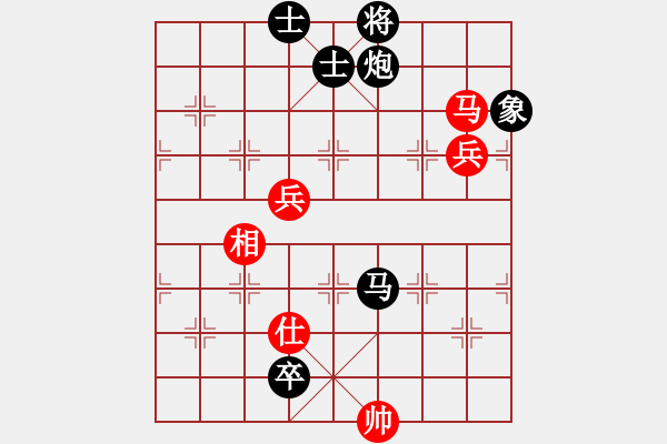 象棋棋譜圖片：霍羨勇     先負 梁富春     - 步數(shù)：114 