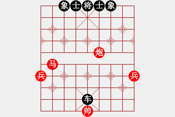 象棋棋谱图片：南北剑客(9段)-负-辛弈(月将) - 步数：90 