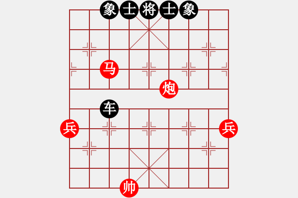 象棋棋谱图片：南北剑客(9段)-负-辛弈(月将) - 步数：94 