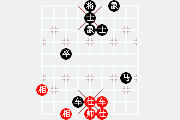 象棋棋譜圖片：廣東以泰律師事務(wù)所 張樹(shù)海 負(fù) 廣東高校＆精英俱樂(lè)部一隊(duì) 陳智軍 - 步數(shù)：90 