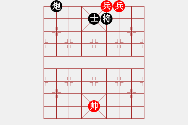 象棋棋譜圖片：三仙煉丹詮正和棋譜 - 步數(shù)：41 