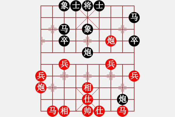 象棋棋譜圖片：無(wú)夢(mèng)(業(yè)9-2)先勝王建國(guó)(業(yè)9-2)202203091144.pgn - 步數(shù)：30 