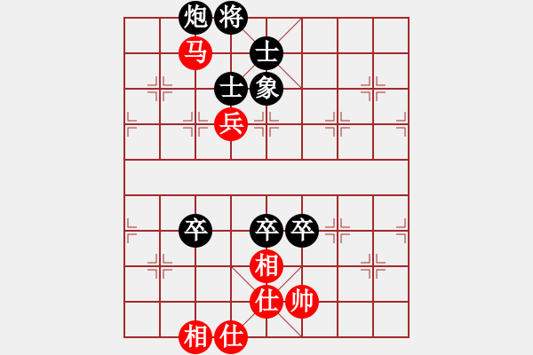 象棋棋譜圖片：負(fù)分太后 魚[紅] -VS- 王妃[黑] - 步數(shù)：120 