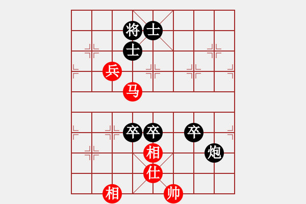 象棋棋譜圖片：負(fù)分太后 魚[紅] -VS- 王妃[黑] - 步數(shù)：140 