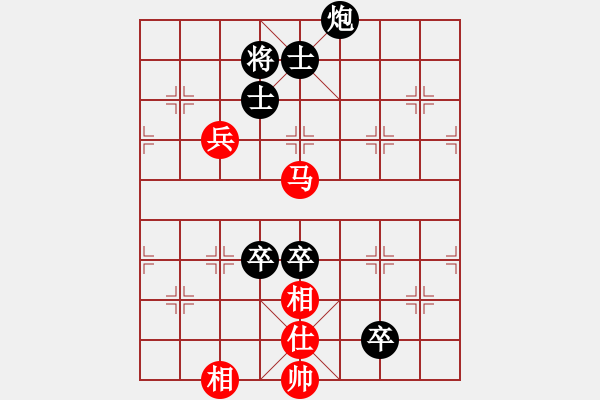 象棋棋譜圖片：負(fù)分太后 魚[紅] -VS- 王妃[黑] - 步數(shù)：160 