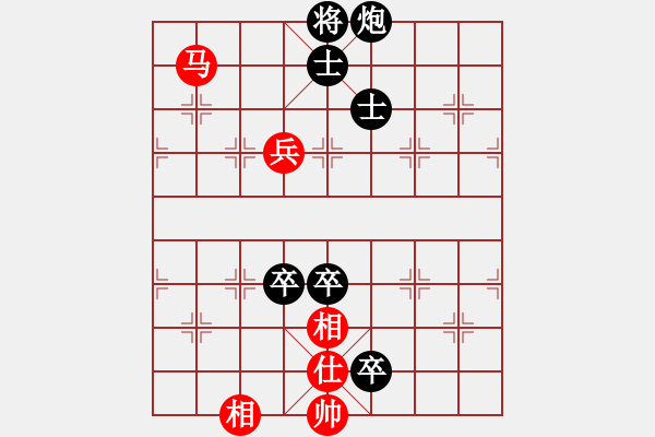 象棋棋譜圖片：負(fù)分太后 魚[紅] -VS- 王妃[黑] - 步數(shù)：170 