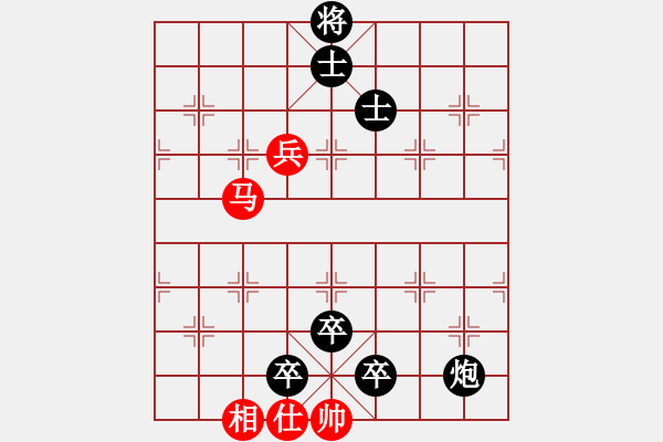 象棋棋譜圖片：負(fù)分太后 魚[紅] -VS- 王妃[黑] - 步數(shù)：180 