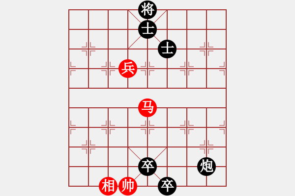 象棋棋譜圖片：負(fù)分太后 魚[紅] -VS- 王妃[黑] - 步數(shù)：186 