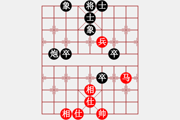 象棋棋譜圖片：負(fù)分太后 魚[紅] -VS- 王妃[黑] - 步數(shù)：90 