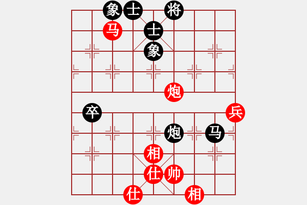 象棋棋譜圖片：潯陽一小卒(電神)-和-快樂似風(fēng)(無極) - 步數(shù)：110 