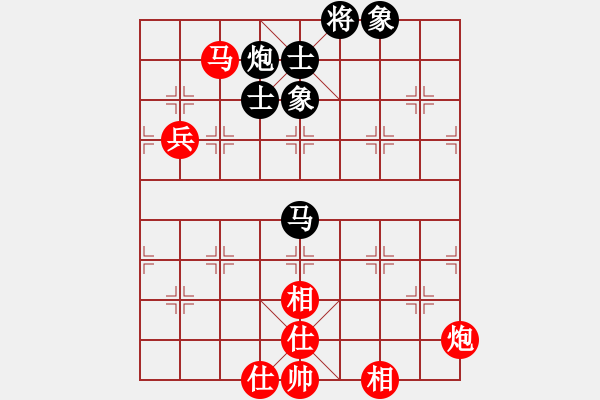 象棋棋譜圖片：macrino(9星)-和-漫漫飛雪(9星) - 步數(shù)：100 