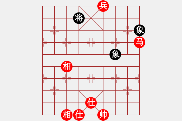 象棋棋譜圖片：macrino(9星)-和-漫漫飛雪(9星) - 步數(shù)：180 