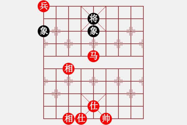 象棋棋譜圖片：macrino(9星)-和-漫漫飛雪(9星) - 步數(shù)：220 