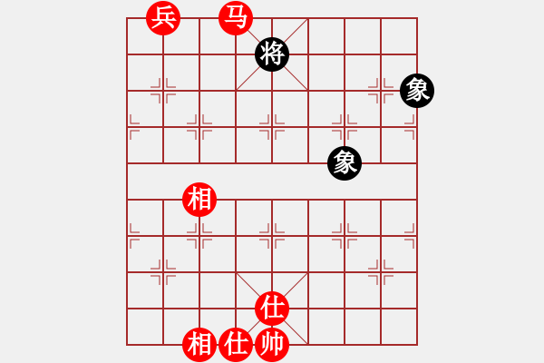 象棋棋譜圖片：macrino(9星)-和-漫漫飛雪(9星) - 步數(shù)：250 