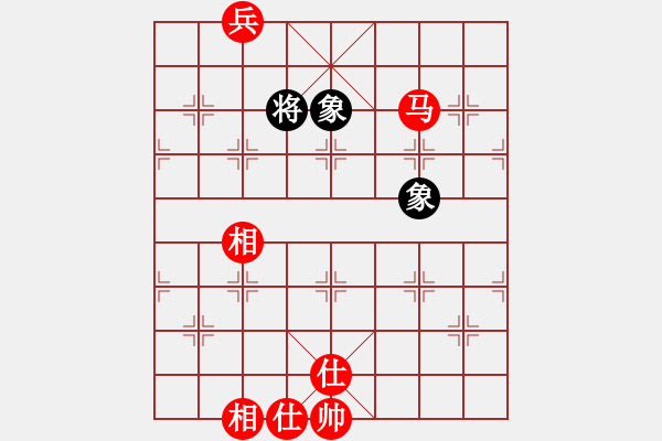 象棋棋譜圖片：macrino(9星)-和-漫漫飛雪(9星) - 步數(shù)：270 