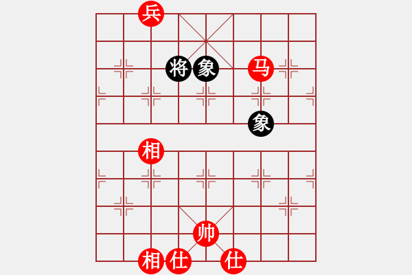 象棋棋譜圖片：macrino(9星)-和-漫漫飛雪(9星) - 步數(shù)：286 