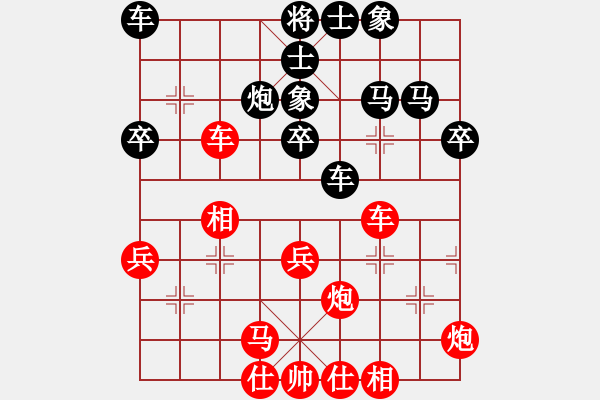 象棋棋譜圖片：macrino(9星)-和-漫漫飛雪(9星) - 步數(shù)：50 