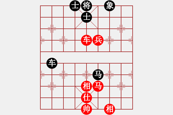 象棋棋谱图片：柳大华红先和郑祥福（广东198105） - 步数：110 