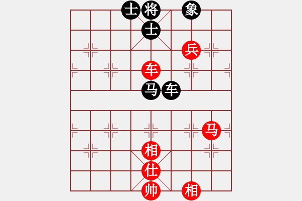 象棋棋谱图片：柳大华红先和郑祥福（广东198105） - 步数：120 