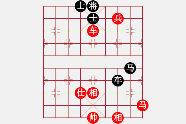 象棋棋谱图片：柳大华红先和郑祥福（广东198105） - 步数：130 
