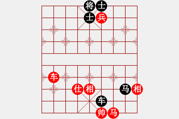 象棋棋谱图片：柳大华红先和郑祥福（广东198105） - 步数：150 