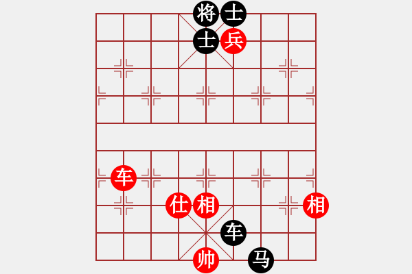 象棋棋谱图片：柳大华红先和郑祥福（广东198105） - 步数：152 