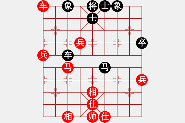 象棋棋谱图片：柳大华红先和郑祥福（广东198105） - 步数：70 