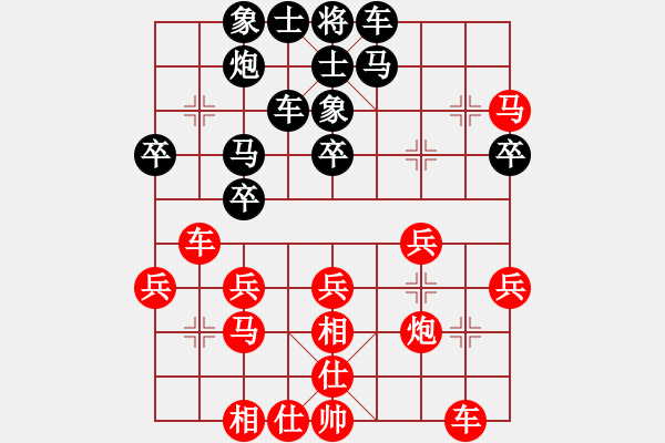 象棋棋譜圖片：第九輪第五臺 天津劉智 先勝 淄博孫正凱 - 步數(shù)：40 