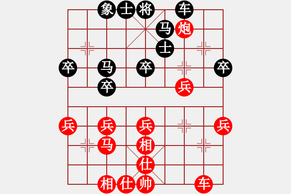 象棋棋譜圖片：第九輪第五臺 天津劉智 先勝 淄博孫正凱 - 步數(shù)：50 