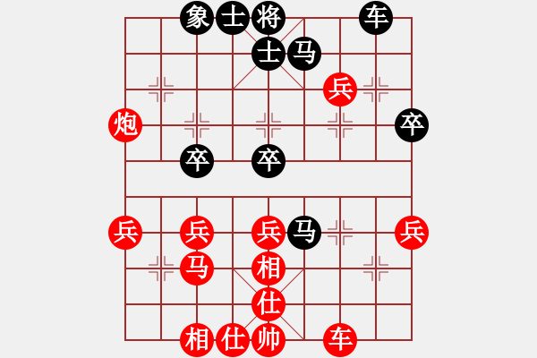 象棋棋譜圖片：第九輪第五臺 天津劉智 先勝 淄博孫正凱 - 步數(shù)：60 