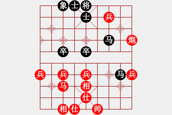 象棋棋譜圖片：第九輪第五臺 天津劉智 先勝 淄博孫正凱 - 步數(shù)：69 