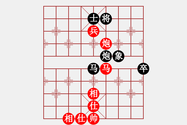 象棋棋谱图片：第 2 局 五八炮对屏风马 郑惟桐和许银川 - 步数：130 