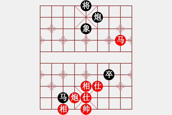 象棋棋谱图片：第 2 局 五八炮对屏风马 郑惟桐和许银川 - 步数：150 