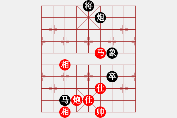 象棋棋谱图片：第 2 局 五八炮对屏风马 郑惟桐和许银川 - 步数：160 