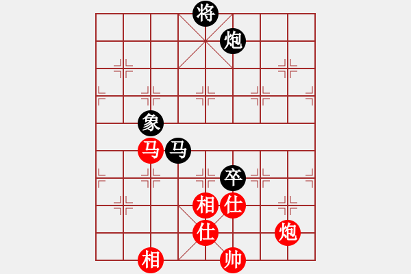 象棋棋谱图片：第 2 局 五八炮对屏风马 郑惟桐和许银川 - 步数：236 