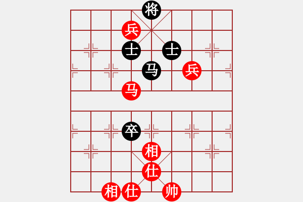 象棋棋譜圖片：1 - 步數(shù)：110 