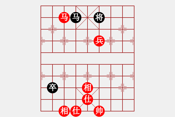 象棋棋譜圖片：1 - 步數(shù)：130 