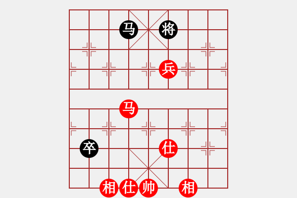 象棋棋譜圖片：1 - 步數(shù)：150 