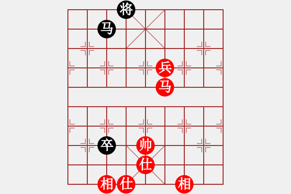 象棋棋譜圖片：1 - 步數(shù)：169 