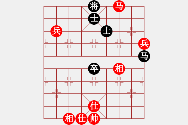 象棋棋譜圖片：1 - 步數(shù)：90 